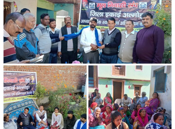 20251109_194616-COLLAGE